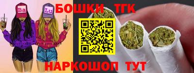 кокаин премиум Гагарин
