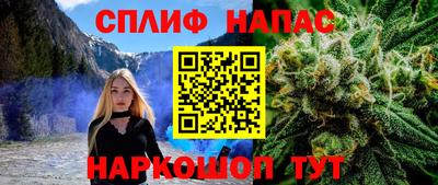 mdma Гай