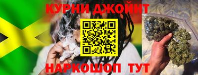 дживик Бийск