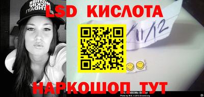 mdma Гай