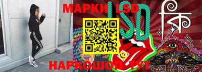 mdma Гай