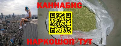 кокаин премиум Гагарин