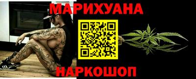 кокаин премиум Гагарин