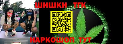 мефедрон Беслан