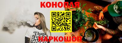 мефедрон Беслан