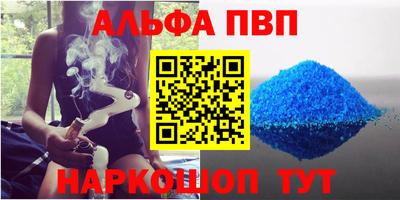 бошки Гатчина