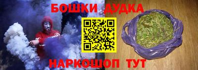 кокаин премиум Гагарин