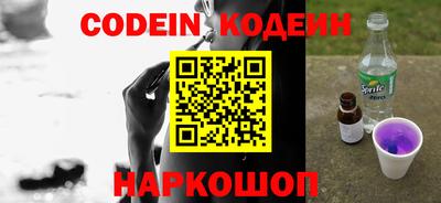 кокаин премиум Гагарин