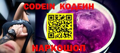 бошки Гатчина