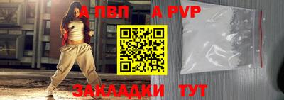 бошки Гатчина