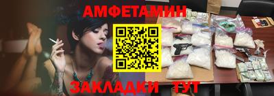 кокаин премиум Гагарин