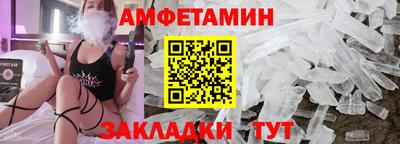 дживик Изобильный