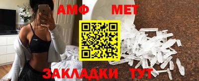 дживик Бийск