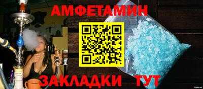 бошки Гатчина