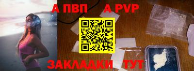 mdma Гай