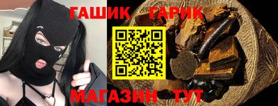 mdma Гай