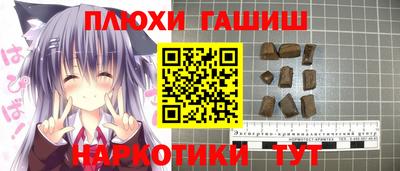 mdma Гай