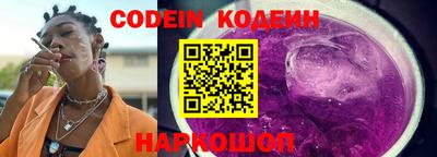 mdma Гай