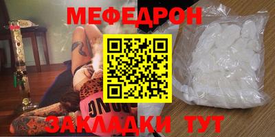 дживик Бийск