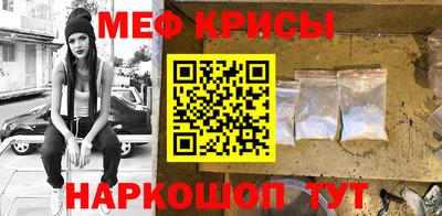 дурь Берёзовский