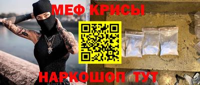mdma Гай