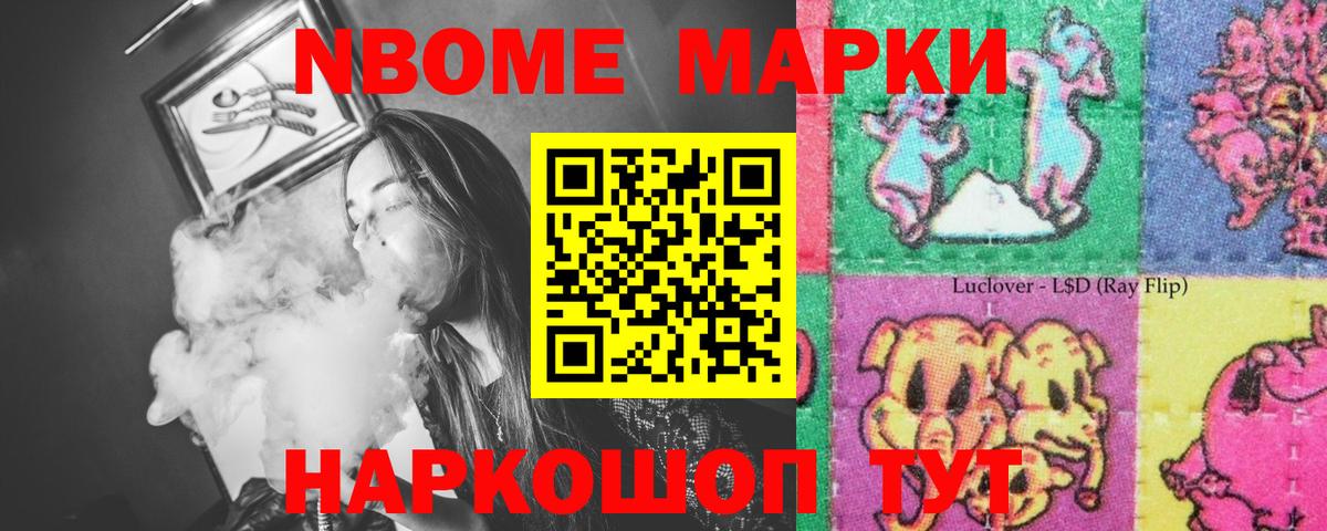 Черняховск  Лсд 25 экстази кислота  ЛСД экстази  Вход с VPN  Лсд 25 экстази ecstasy 