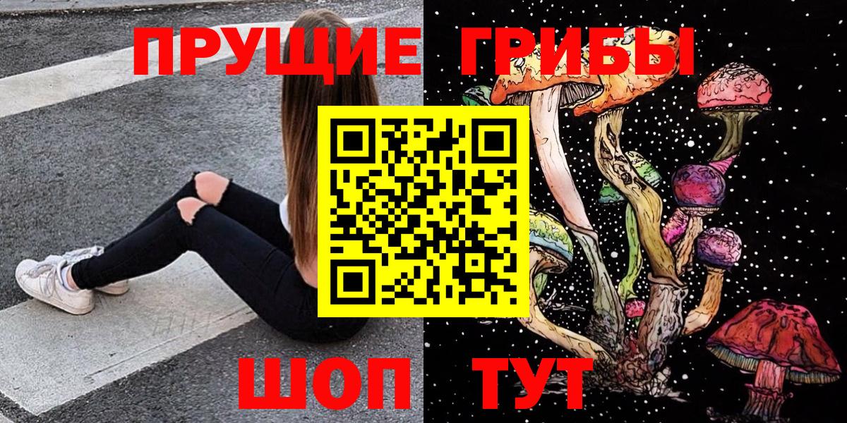 МАРИХУАНА  Черняховск  Где продают наркотики?  АМФЕТАМИН   Лсд 25  ГАШИШ  Меф   МЕФ   Cocaine  NBOMe  MDMA 